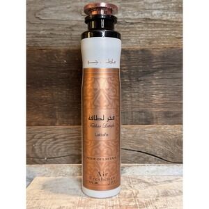 Fakhar Lattafa PRIDE OF LATTAFA Air Freshener 300ml NEW